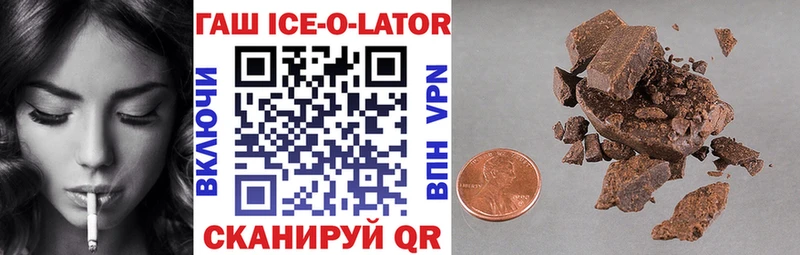 Наркошоп купить Гашиш Каннабис Alpha PVP МЕФ COCAIN Подпорожье