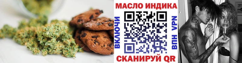 Cannafood марихуана  Купить где  Подпорожье 