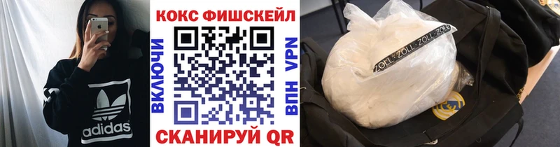 COCAIN 97% Купить где Подпорожье