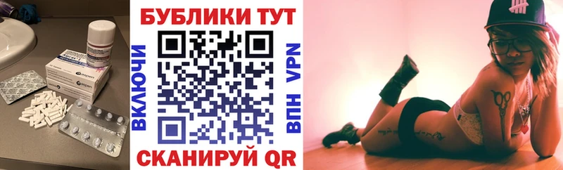 Купить закладки  Подпорожье  Экстази круглые 