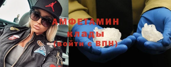 mix Горняк