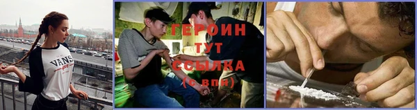 mix Горняк