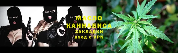 mix Горняк