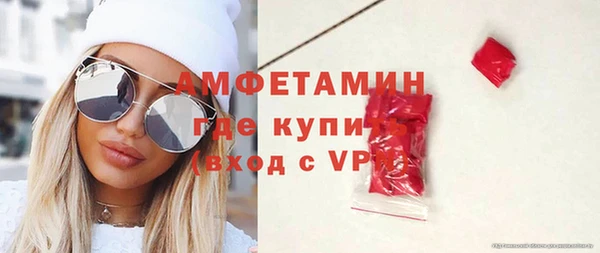 mix Горняк