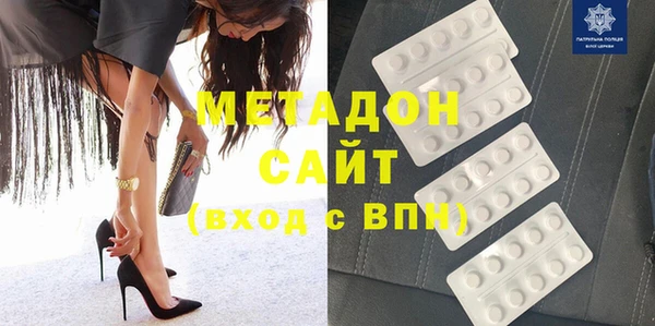 mix Горняк