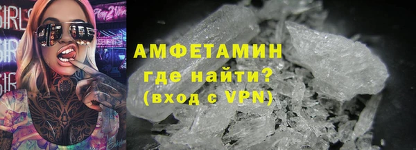 mix Горняк