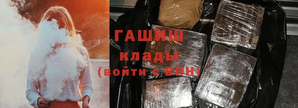 mix Горняк