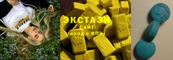 mix Горняк