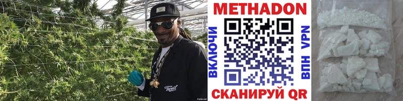 Метадон мёд  Купить закладки  Подпорожье 